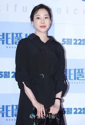 Cố diễn viên Lee Seo Yi