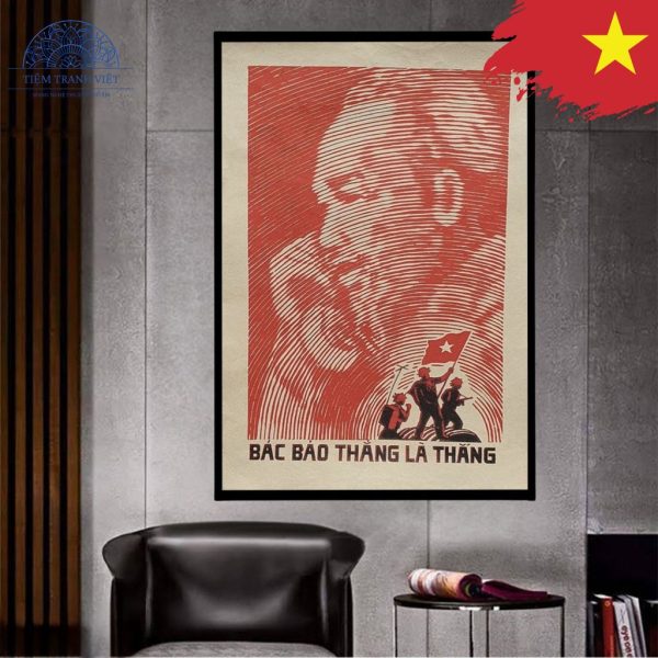 Tranh Bác Bảo Thắng Là Thắng